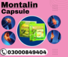 Montalin Capsule In Islamabad Image